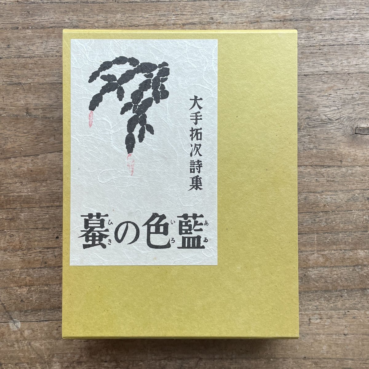 fit=scale-down,w=1200