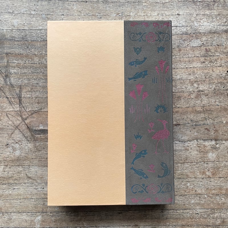 夏目漱石『行人』（名著復刻 漱石文学館）【再入荷】 | ころが