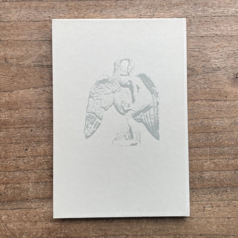 伊東静雄『わがひとに与ふる哀歌』（名著復刻詩歌文学館<紫陽花セット