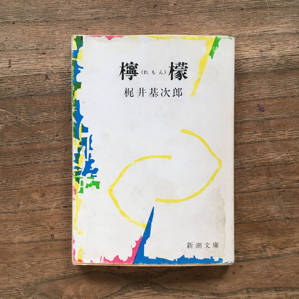 fit=scale-down,w=1200