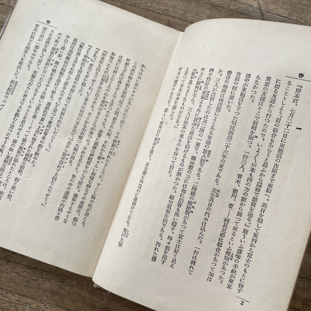 fit=scale-down,w=1200