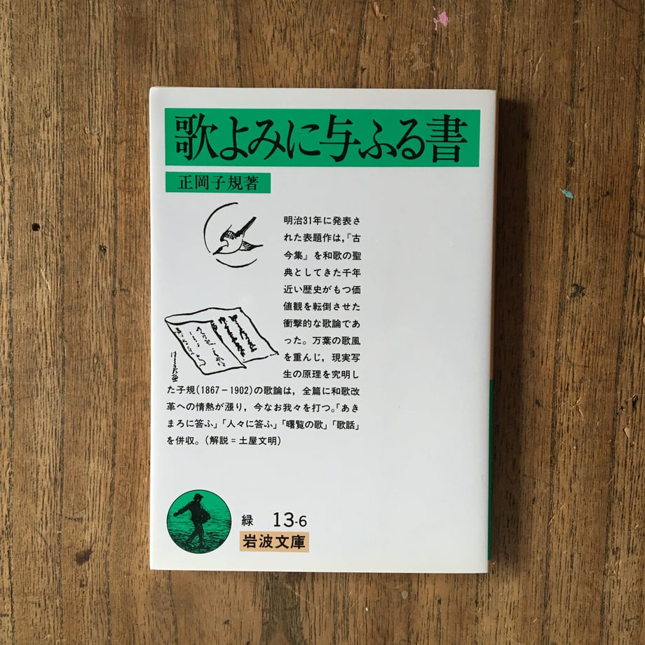 6000d6c6df51596295adbc8d
