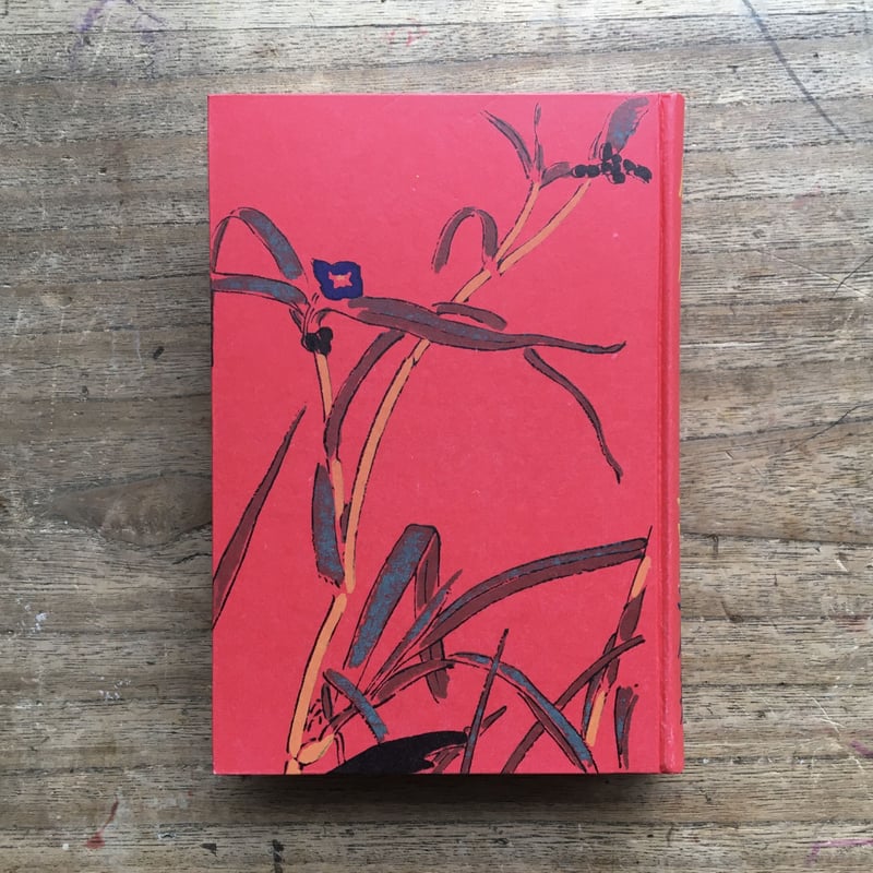 侏儒の言葉』 芥川龍之介 三版 函 侏儒の言葉』 芥川龍之介 三版 函