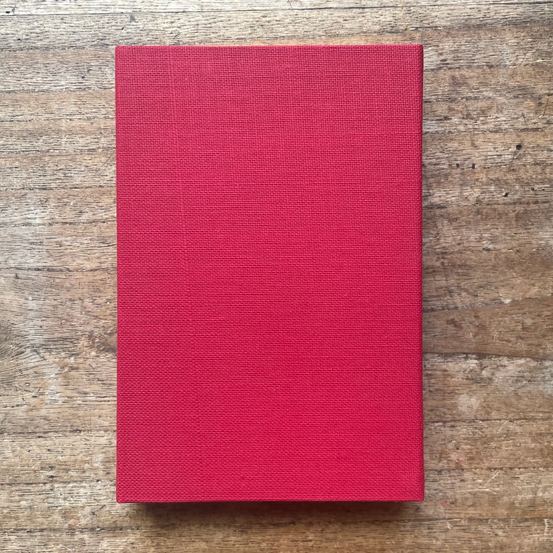 三木露風『廃園』（名著復刻全集 近代文学館 明治後期） | ころがろう書店