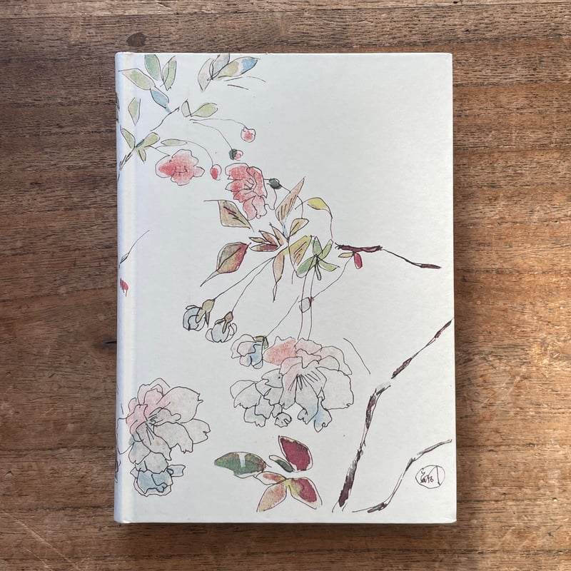 太宰治『右大臣實朝』（名著初版本複刻 太宰治文学館） | ころがろう書店