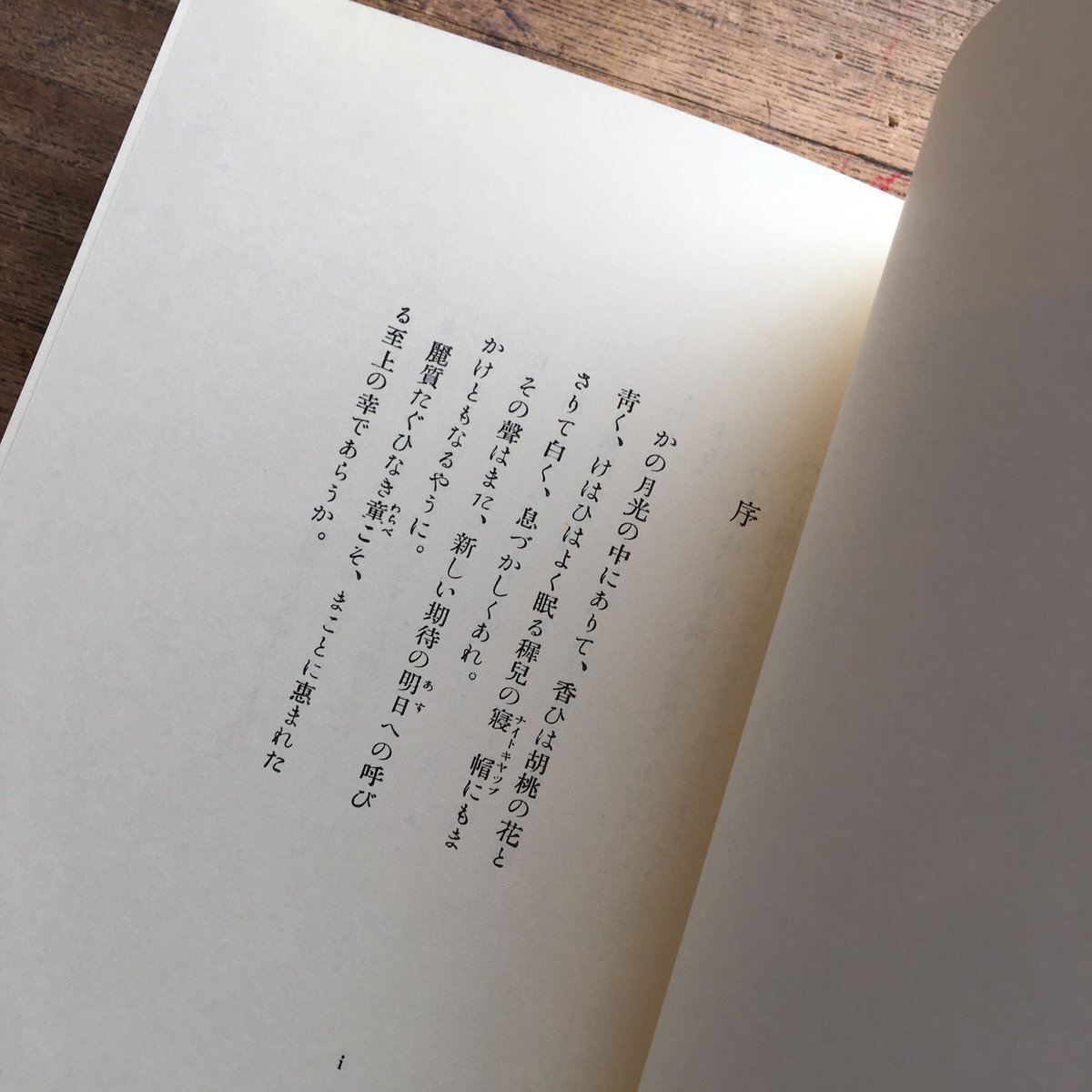 fit=scale-down,w=1200