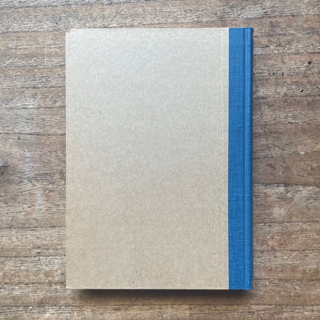 蒲原有明『春鳥集』（名著復刻全集 近代文学館 明治後期）