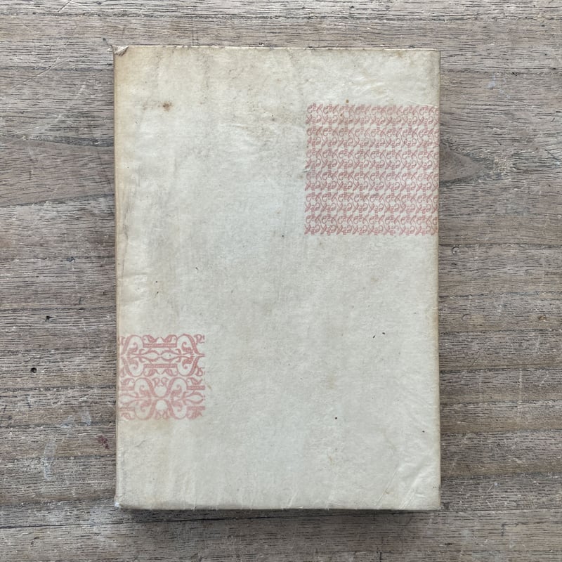 坂口安吾選集 第五巻 短編小説集』(初版) | ころがろう書店 坂口安吾選集 第五巻 短編小説集』(初版) | ころがろう書店