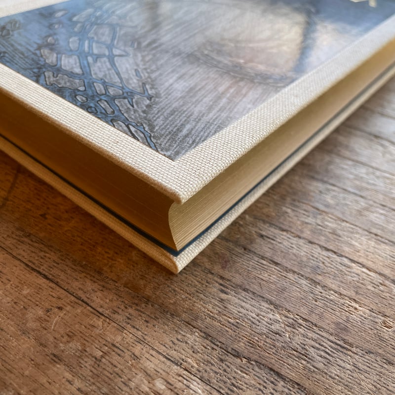 堀口大學訳『ヴェルレーヌ詩集』（限定版、シリアルナンバー入