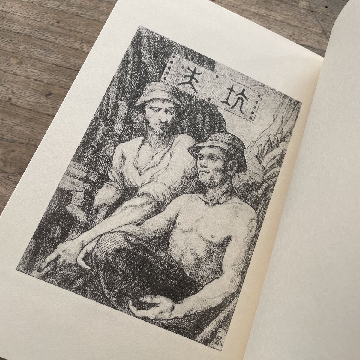 夏目漱石『草合』（復刻 初版本 夏目漱石文学選集） | ころがろう書店