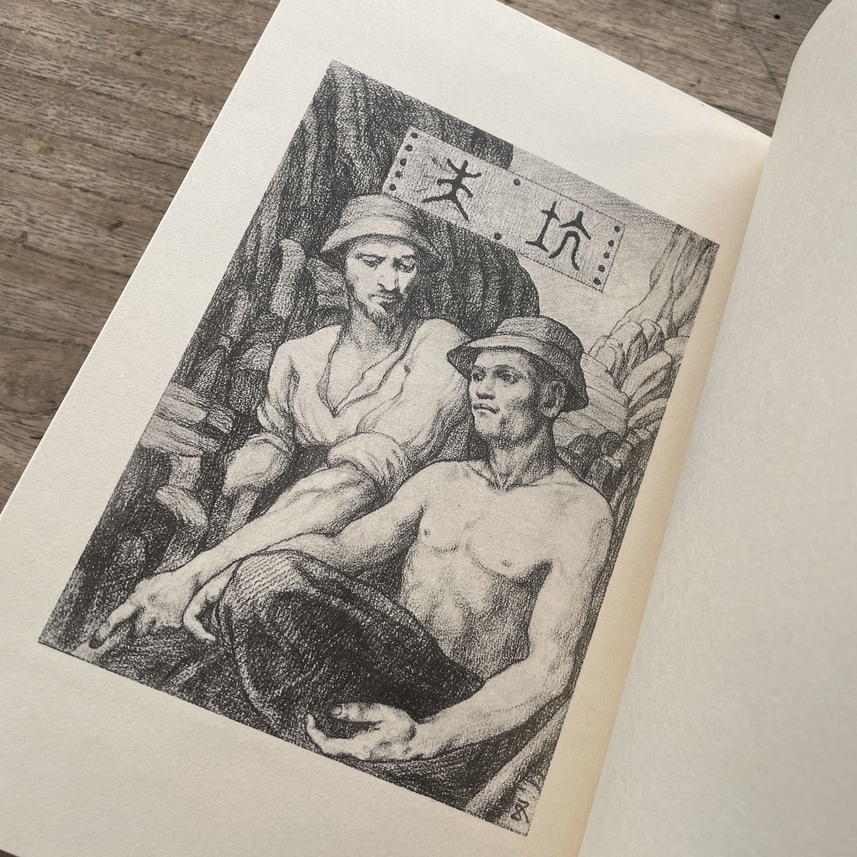 夏目漱石『草合』(復刻 初版本 夏目漱石文学選集) | ころがろう書店