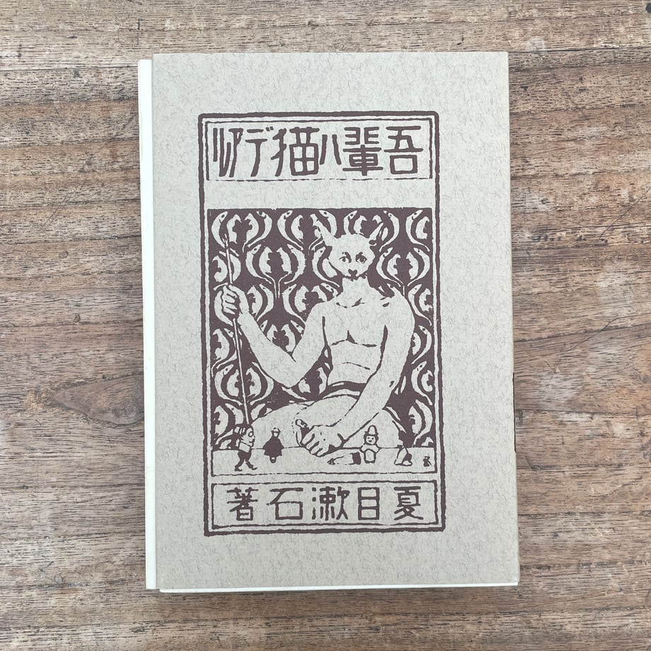 6a34bfbcb8793a13ae2f34ae