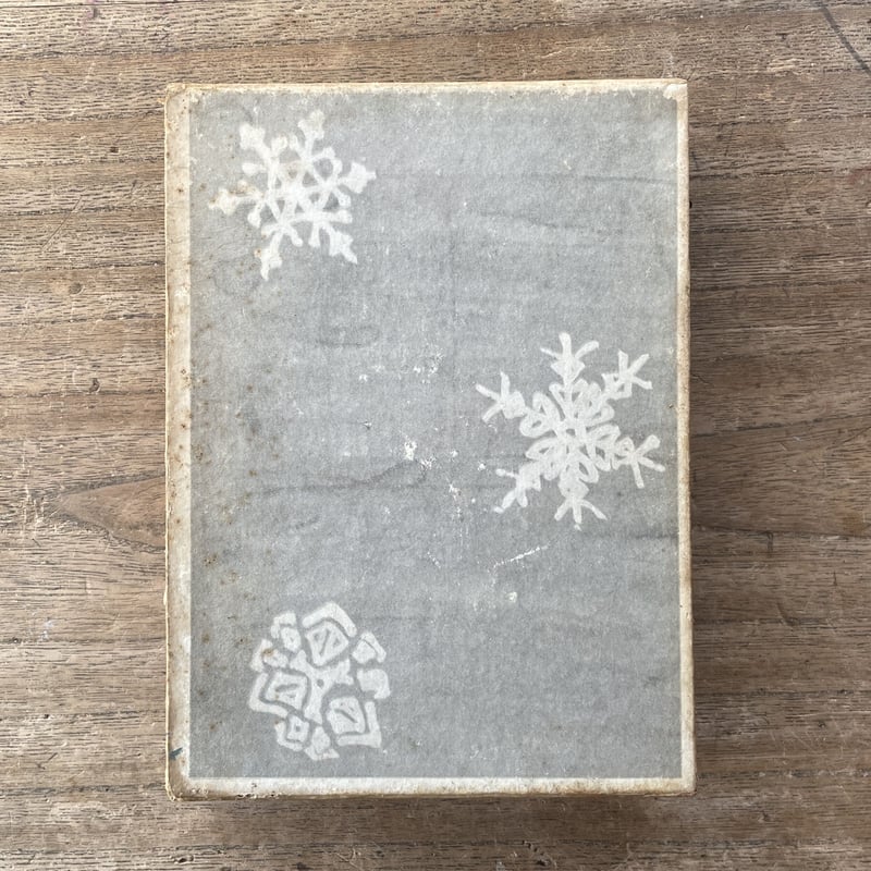 谷崎潤一郎『細雪 全』 | ころがろう書店 谷崎潤一郎『細雪 全』 | ころがろう書店