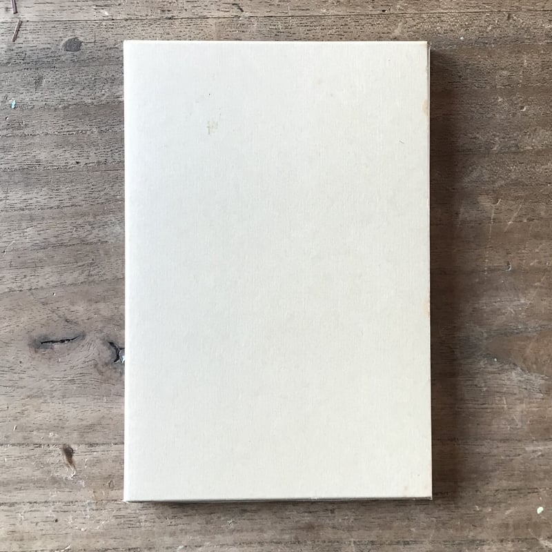 幸田露伴『小説 尾花集』（新撰 名著復刻全集 近代文学館