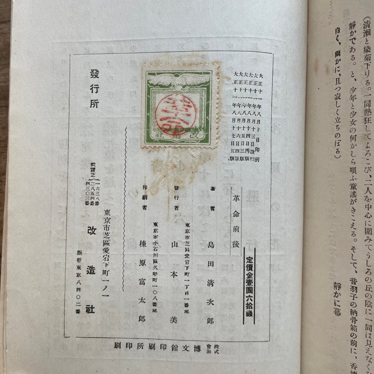 fit=scale-down,w=1200