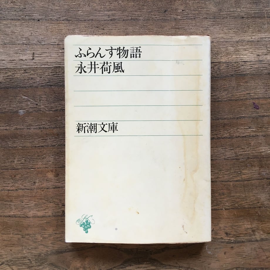 6011fa2dc19c457da5f3ebec