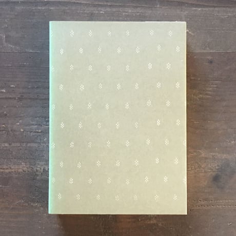 山本有三『路傍の石』（新撰　名著復刻全集　近代文学館）