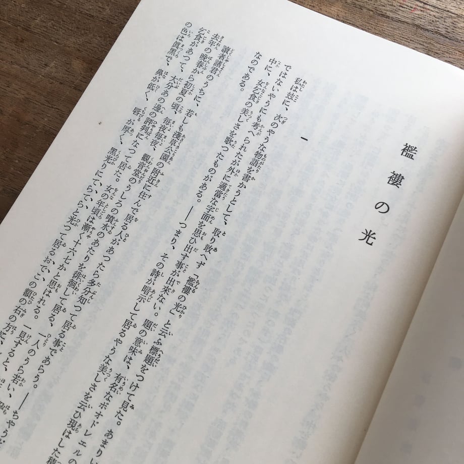 62d76065dbe7440d2aaa3d6e
