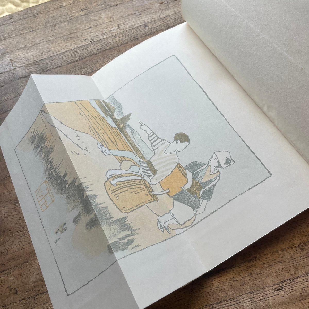 伊藤左千夫『野菊の墓』(新撰 名著復刻全集 近代文学館)【再 伊藤左千夫『野菊の墓』(新撰 名著復刻全集 近代文学館)【再