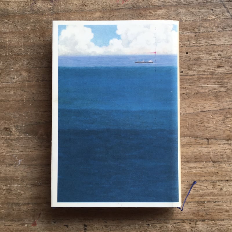 三島由紀夫『豊饒の海』（全4巻セット）【再入荷】 | ころがろう書店