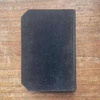上野葉子『葉子全集』（第一巻・第二巻揃）
