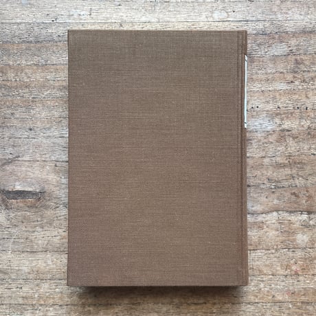 吉村冬彦（寺田寅彦）『冬彦集』（名著復刻全集 近代文学館 大正期）