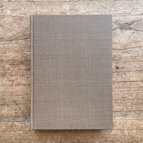 徳田秋声『あらくれ』（新撰　名著復刻全集　近代文学館）【再入荷】