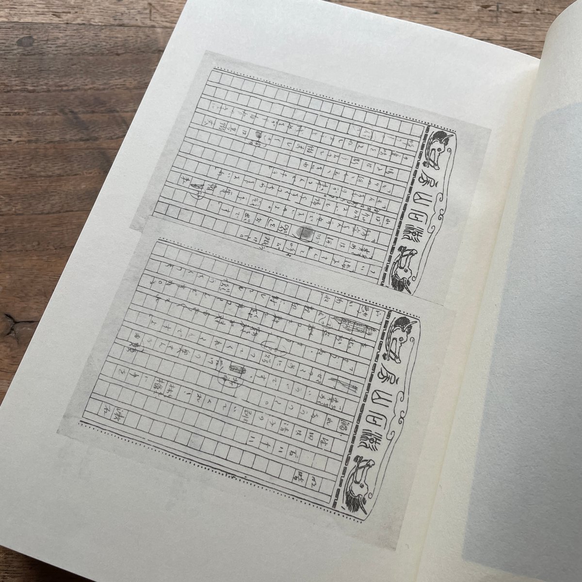 縮刷版 明暗 夏目漱石 遺作 岩波書店 大正8年15版 印有 縮刷版 明暗 夏目漱石 遺作 岩波書店 大正8年15版 印有 - メルカリ