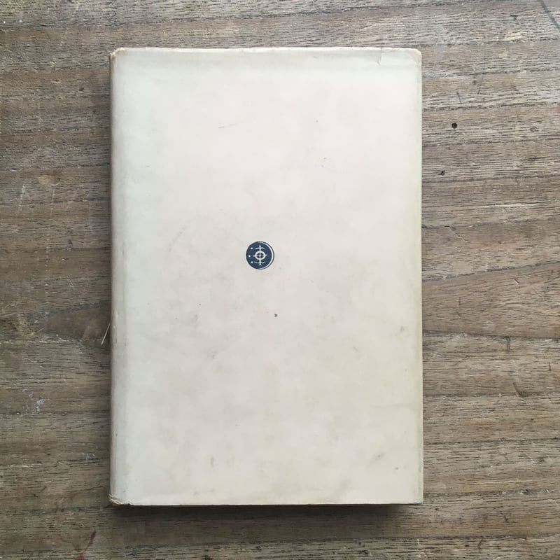 三島由紀夫『潮騒』(初版) | ころがろう書店 三島由紀夫『潮騒』(初版) | ころがろう書店