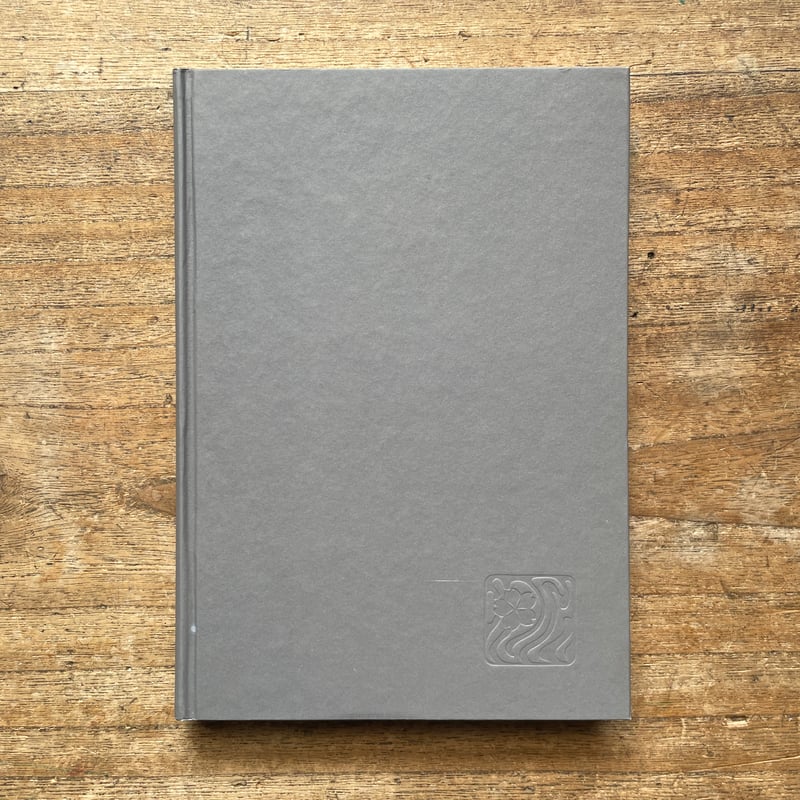 泉鏡花『高野聖』（名著復刻全集 近代文学館 明治前期） | ころがろう書店