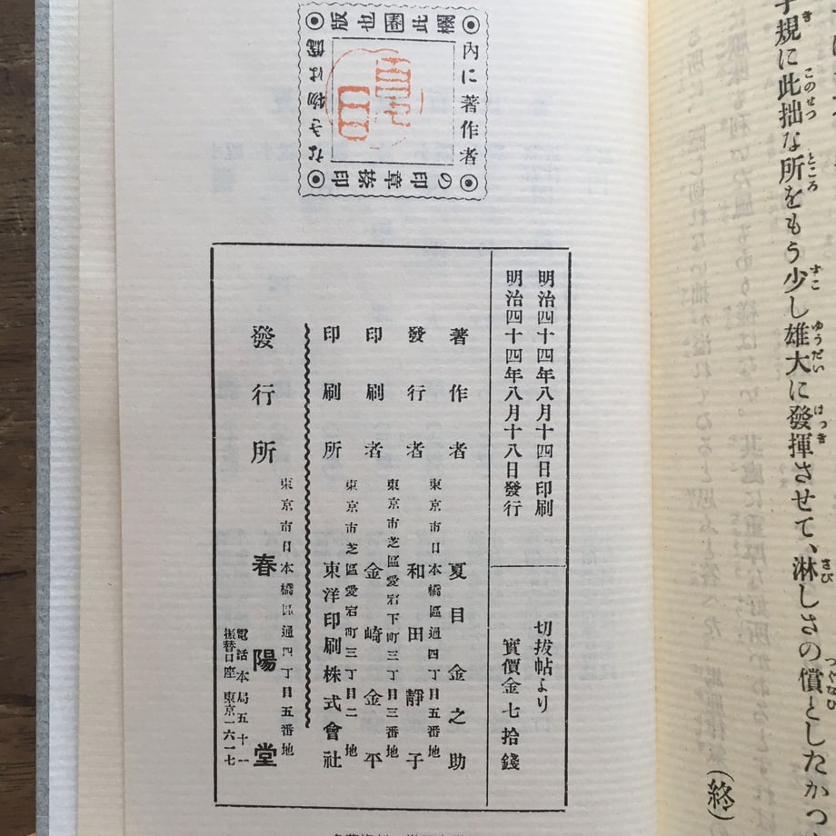 61fcbdfdbc44dc486a856219