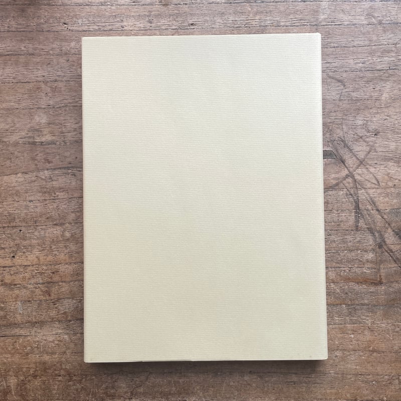 富永太郎『富永太郎詩集』(名著復刻詩歌文学館<紫陽花セット 富永太郎『富永太郎詩集』(名著復刻詩歌文学館<紫陽花セット