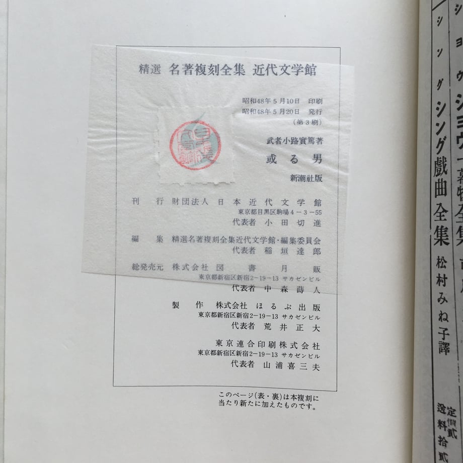 62a035ac288b8076654e8f5e