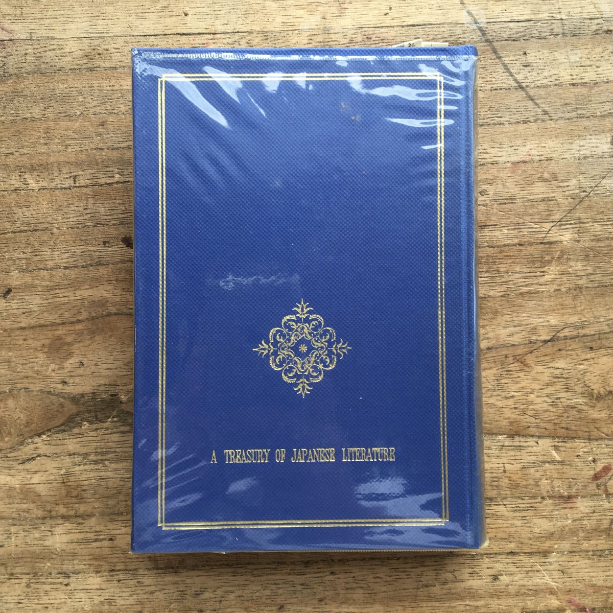 新潮日本文学アルバム 71巻 別冊4 全揃 新潮日本文学アルバム 71巻 別冊4 全揃