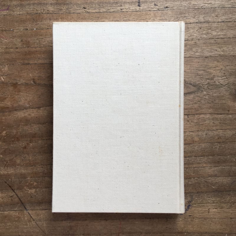 石川淳『狂風記』（上下巻セット）（初版・函・帯） | ころがろう書店