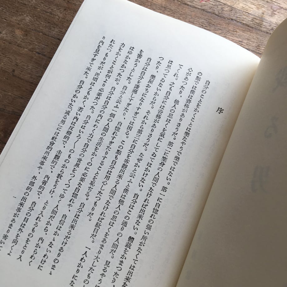 62a035ac288b8076654e8f5e
