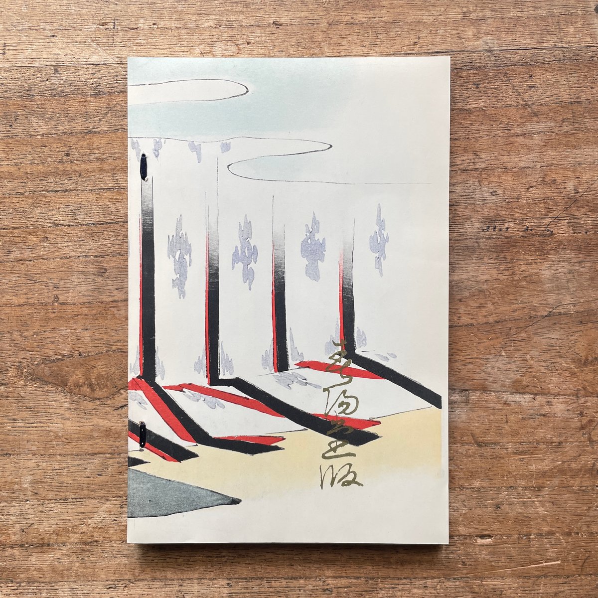 高山樗牛『瀧口入道』（名著復刻全集 近代文学館 明治前期） | ころが