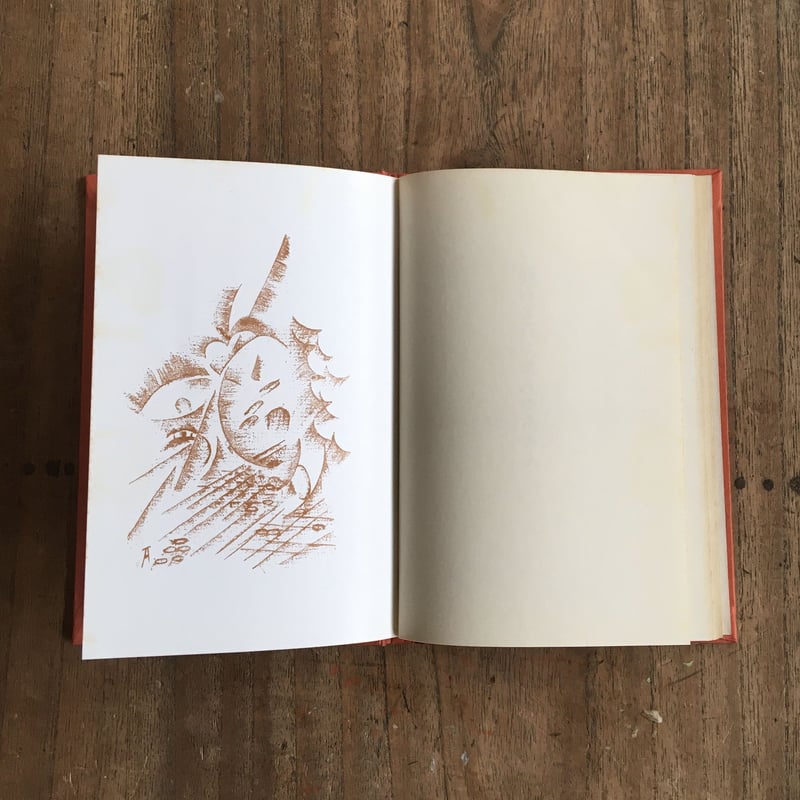 有島武郎『一房の葡萄』（名著復刻 日本児童文学館⑭） | ころがろう書店