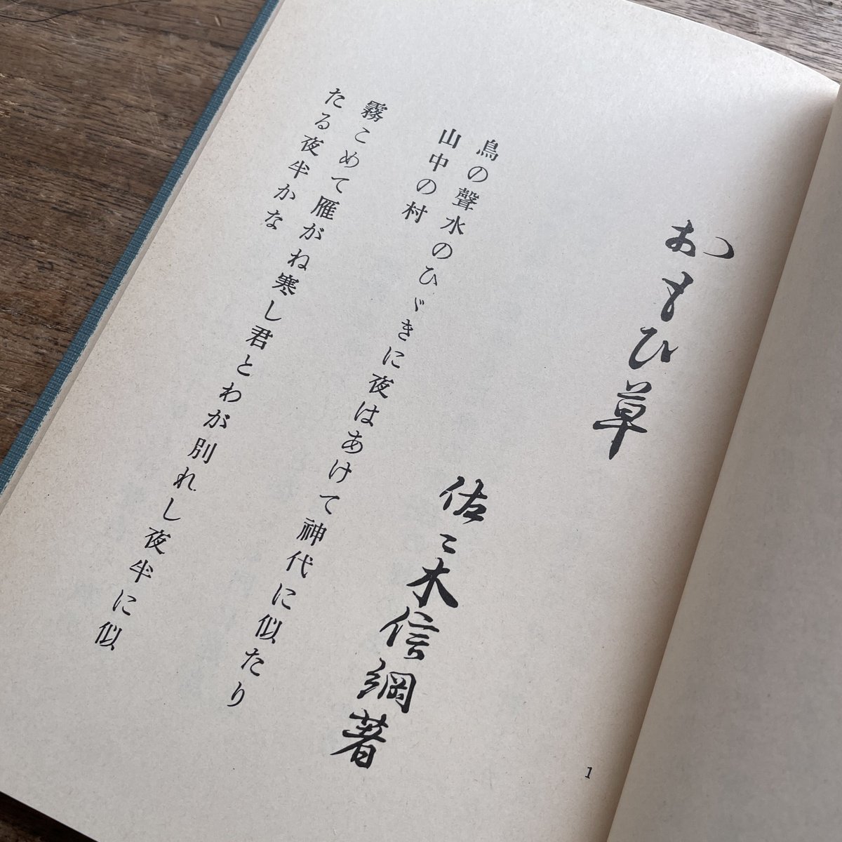 fit=scale-down,w=1200