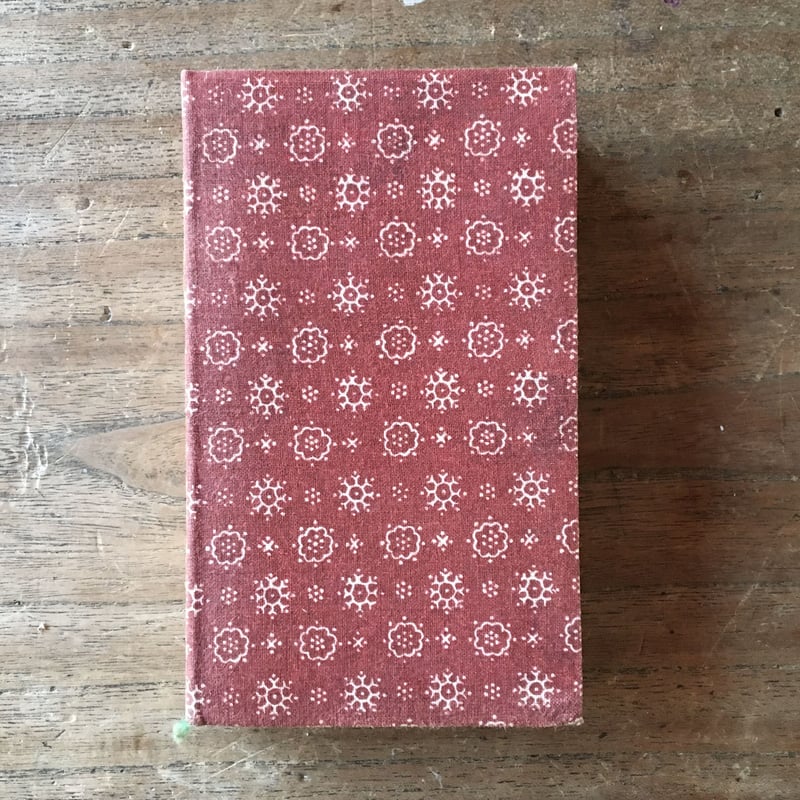 夏目漱石研究  第３巻 /国文社/岡三郎（１９２９-）（単行本） 夏目漱石研究 第3巻 /国文社/岡三郎（1929-）（単行本