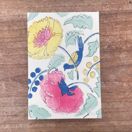 夏目漱石『道草』（名著復刻　漱石文学館）