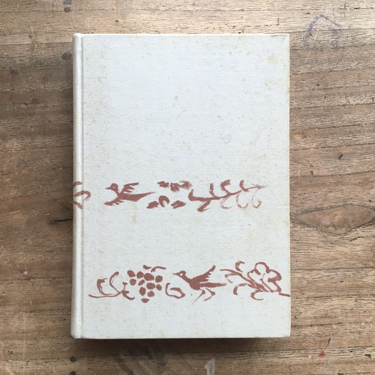吉川英治『新・平家物語(全6巻)』(吉川英治全集33〜38 吉川英治『新・平家物語(全6巻)』(吉川英治全集33〜38