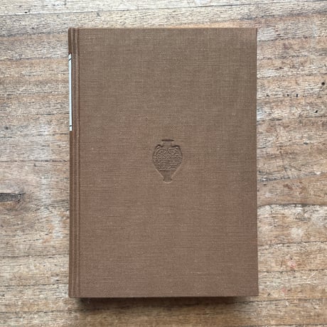 吉村冬彦（寺田寅彦）『冬彦集』（名著復刻全集 近代文学館 大正期）
