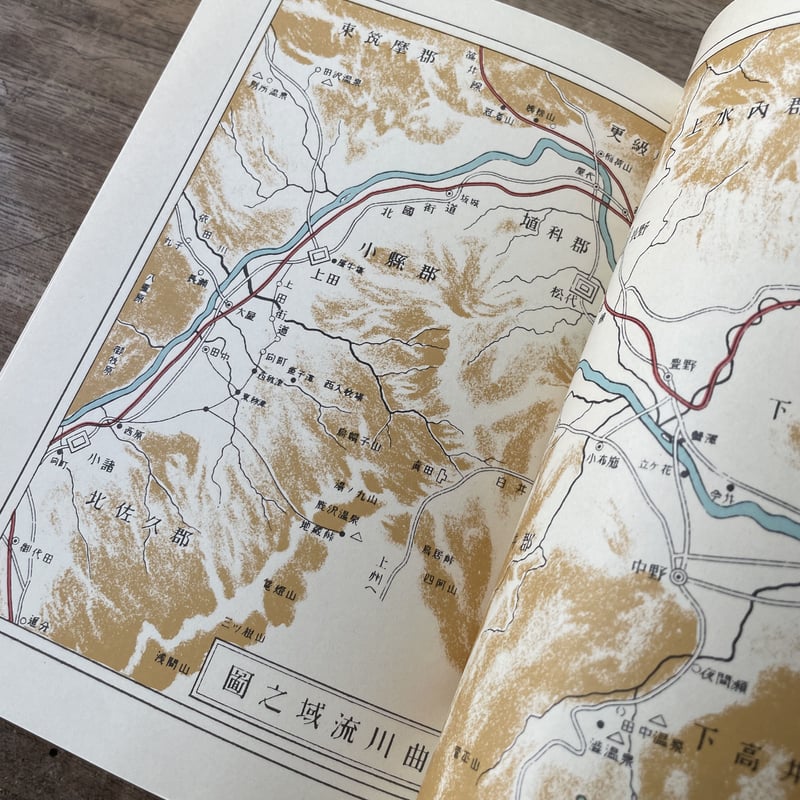 omusan専用 近代文学の金字塔　島崎藤村　破戒 破戒』 島崎藤村 | 新潮社
