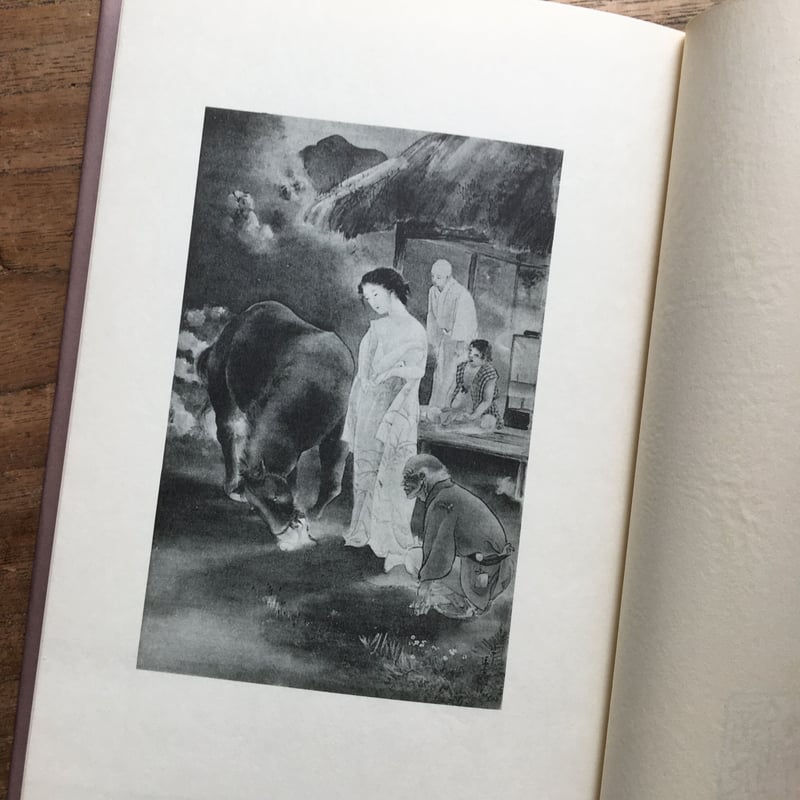 泉鏡花『高野聖』（精撰 名著復刻全集 近代文学館） | ころがろう書店