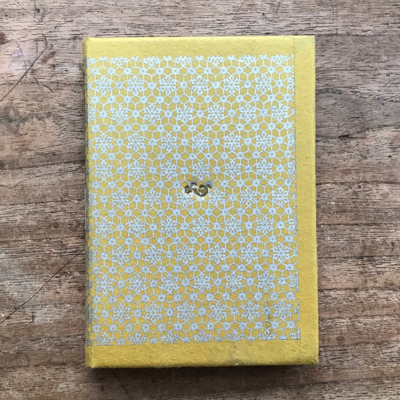 内田百閒『つはぶきの花』（旺文社文庫・半谷通氏自家装丁版） | ころ