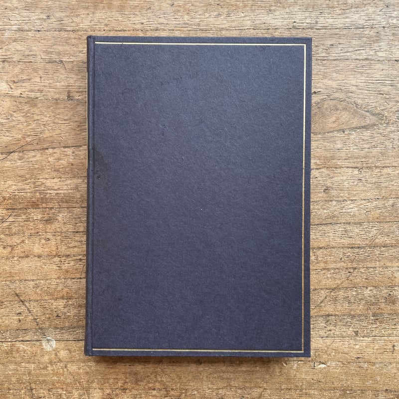 北原白秋『東京景物詩及其他』（特撰 名著復刻全集 近代文学館）【再