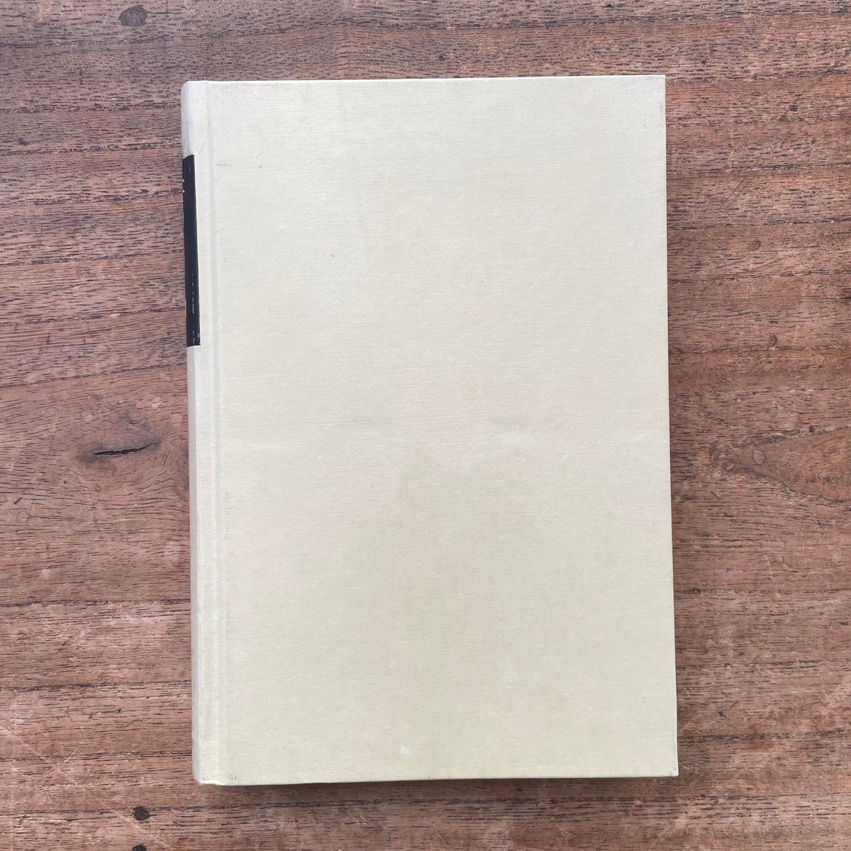 宇野浩二『藏の中』（名著複刻全集 近代文学館） | ころがろう書店