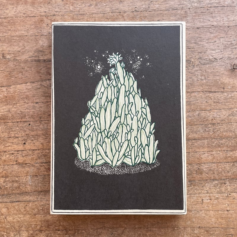 萩原朔太郎『月に吠える』（精撰 名著復刻全集 近代文学館）【再