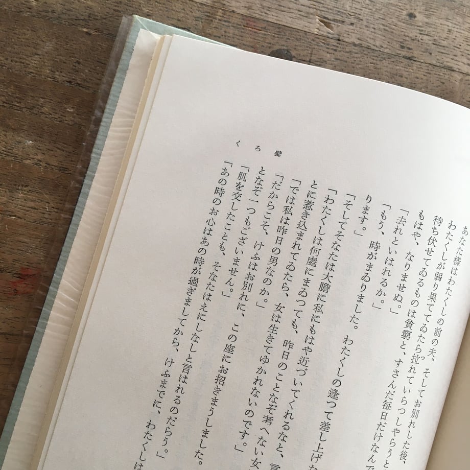 61df741d113ce028a08d3b7c